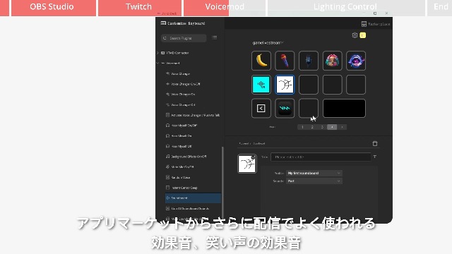 Amazon.co.jp: Ulanzi D200H Stream Controller ストリーム